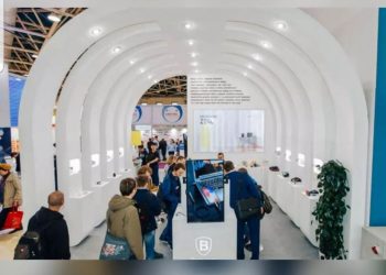 برگزاری مهم‌ترین رخداد صنعت اطلاعات در مسکو