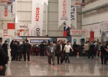 نمایشگاه بین المللی صنعت قونیه برگزار می شود