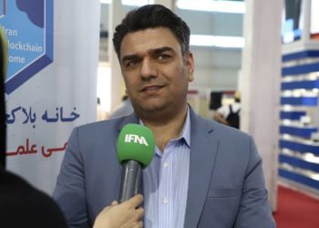 خانه ی به نام بلاکچین در متاراد