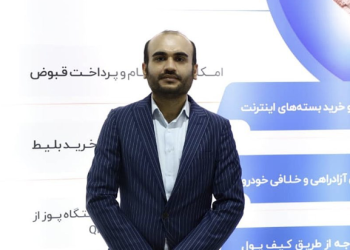 بسیاری از مؤسسههای خیریه و بلاگرها از درگاه آیدی پی استفاده میکنند