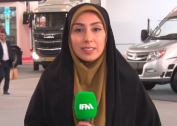 چهارمین نمایشگاه بین المللی خودرو تهران شهر آفتاب