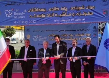 در افتتاحیه بیست و نهمین نمایشگاه مواد شوینده و بهداشتی مطرح شد