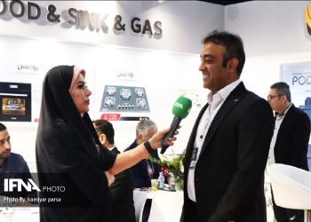 نام ترکی برای یک محصول ایرانی