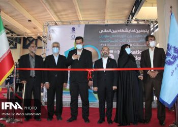 افتتاح پنجمین نمایشگاه کاغذ و مقوا