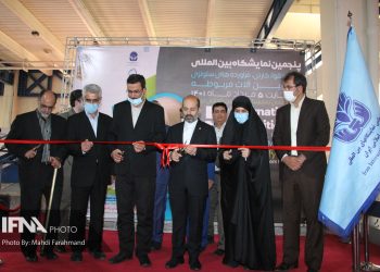 گزارش افتتاح نمایشگاه کاغذ ، مقوا و ماشین آلات مربوطه