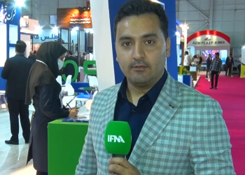 افتتاح دو نمایشگاه همزمان در مشهد