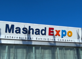 تولید کنندگان و کارآفرینان صنعت پلاستیک و رنگ در نمایشگاه بینالمللی مشهد