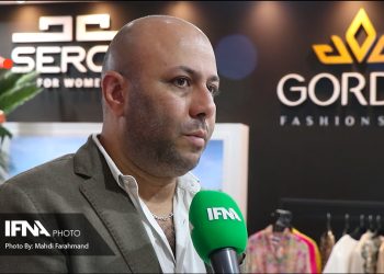 سرژه یک برند ایرانی