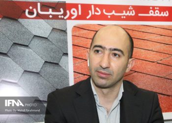 صنعت ساختمان