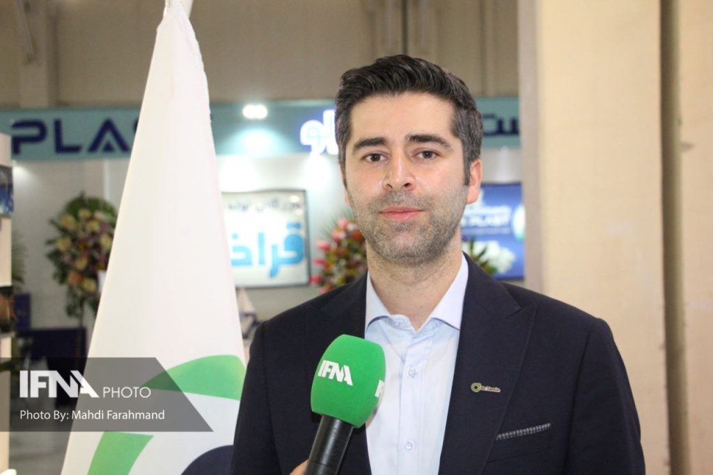 دکتر تامین