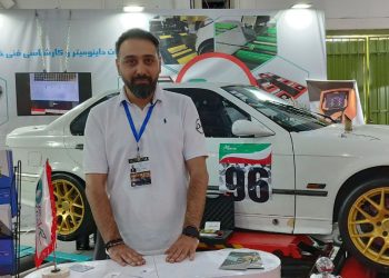 نمایشگاه صنعت خودرو