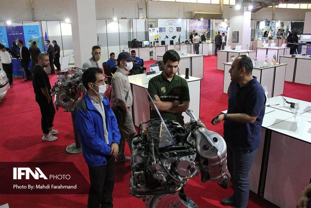 نمایشگاه تحول خودرو