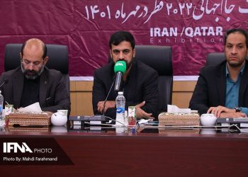 دومین همایش آشنایی با بازارهای قطر