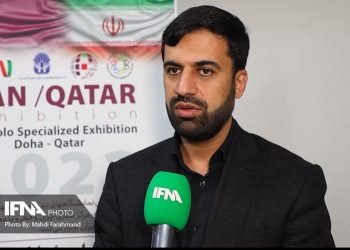 دومین همایش آشنایی با بازارهای قطر