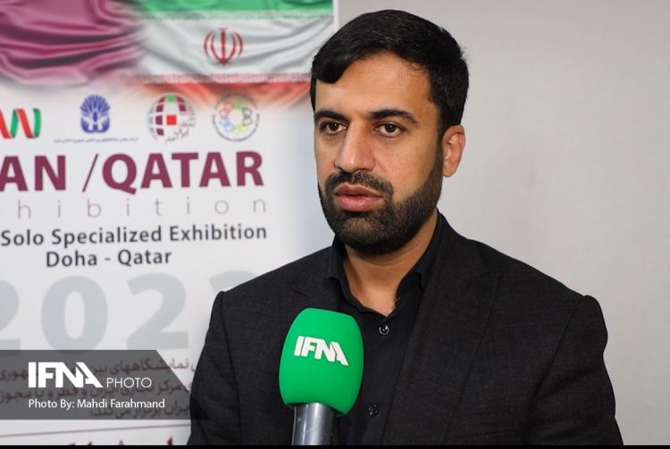 دومین همایش آشنایی با بازارهای قطر