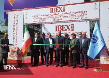 چهاردهمین نمایشگاه بینالمللی صنعت غلات، آرد و نان افتتاح شد