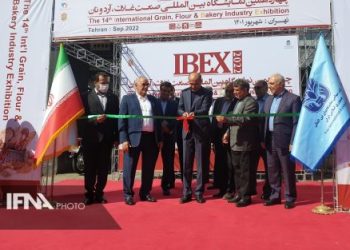 نمایشگاه غلات، آرد و نان افتتاح شد