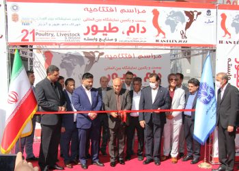  نمایشگاه دام، طیور و صنایع وابسته افتتاح شد