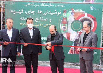 افتتاح نهمین نمایشگاه نوشیدنی ها، چای، قهوه و صنایع وابسته