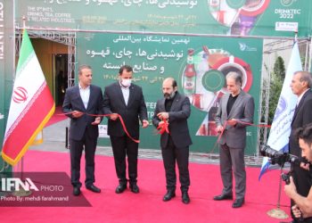 نمایشگاه نوشیدنی، چای و قهوه افتتاح شد