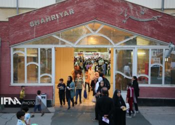 نمایشگاه تجارت و تولیدات خوداشتغالی در تبریز افتتاح شد.