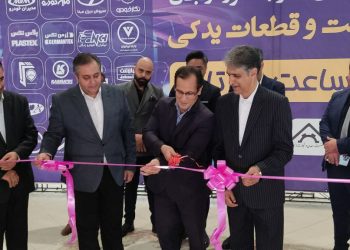 افتتاح نمایشگاه خودرو و موتور سیکلت در زنجان