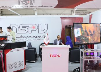 مدیرعامل شرکت نوین صنعت مطرح کرد؛ ما باید با وارد کننده رقابت کنیم