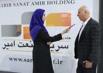 رئیس هئیت مدیره هلدینگ سریر صنعت امیر: هدف ما ارائه محصولات در این دوره از نمایشگاه بوده است