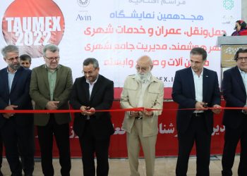 نمایشگاه ها در دنیا جایگاه خاصی دارند