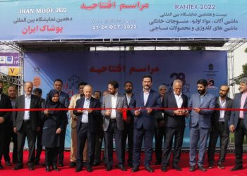 افتتاحیه بیست و هشتمین نمایشگاه بین المللی منسوجات و پوشاک + (آلبوم عکس)