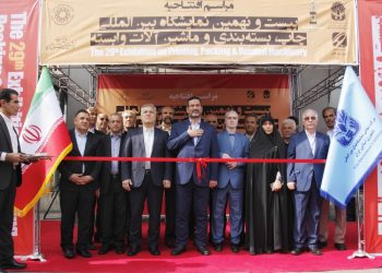 تمرکز ویژه ای در تنوع صنعت چاپ و بحث قیمت داریم