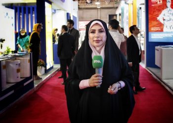 نمایشگاه چاپ و بسته بندی افتتاح شد