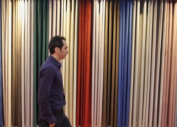 نمایشگاه بینالمللی منسوجات