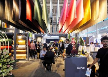 نمایشگاه بین‌المللی منسوجات