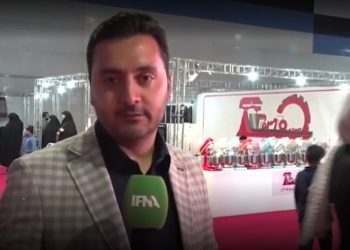 نمایشگاه شیرینی و شکلات در مشهد آغاز به کار کرد