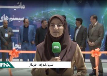 نمایشگاه کشاورزی و آبیاری استان زنجان افتتاح شد