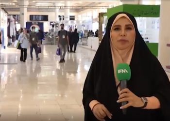 رضایت بازدیدکنندگان متخصص از نمایشگاه ایران فارما