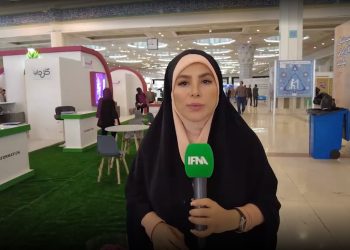 گزارش تصویری افتتاح نمایشگاه گیاهان دارویی