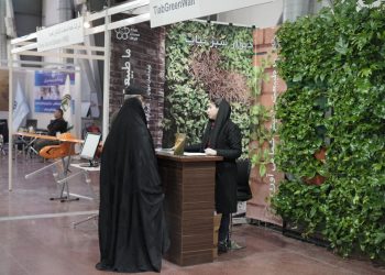 بیستمین نمایشگاه بین ‌المللی محیط زیست + (آلبوم عکس)