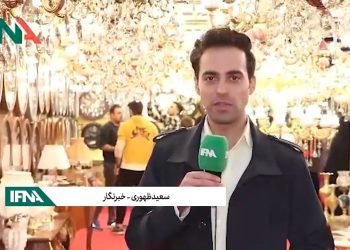 افتتاح نمایشگاه روشنایی و نمایشگاه دکوراسیون در همدان