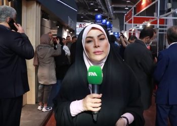 نمایشگاه ایران متافو