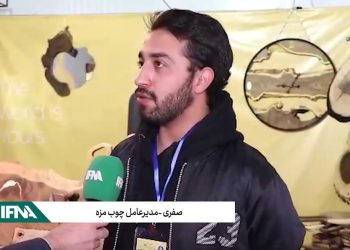 حضور شرکت های فعال در زمینه روشنایی و دکوراسیون در نمایشگاه همدان