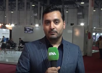 نمایشگاه چاپ و بسته بندی مشهد