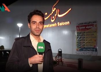 جذابیت نمایشگاه لوستر و روشنایی همدان برای بازدیدکنندگان