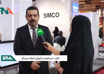 مدیر کیفیت برند سیمکو: استاندارد حق الناس است