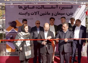 نمایشگاه قیر، آسفالت و ماشین آلات وابسته افتتاح شد + (آلبوم عکس)