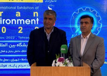 بازدید رئیس سازمان انرژی اتمی ایران از نمایشگاه بین‌المللی محیط زیست + (آلبوم عکس)