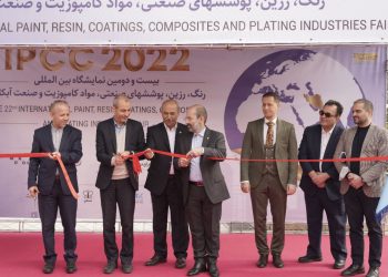 نمایشگاه رنگ، رزین و صنعت آبکاری افتتاح شد + (آلبوم عکس)