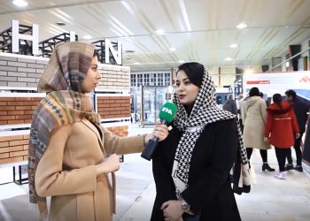 نمایشگاه صنعت ساخنمان