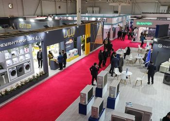 نمایشگاه لوازم خانگی